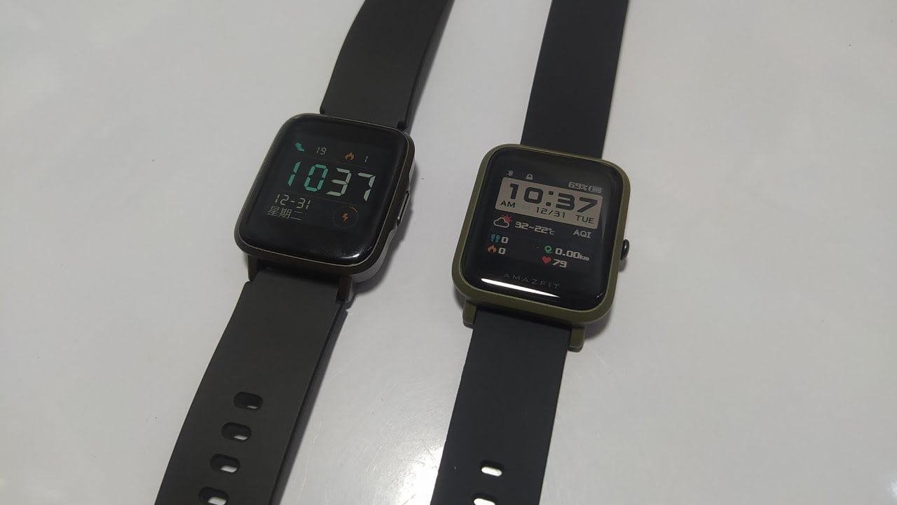 Haylou Smart Watch Haylou LS 01 Vs Amazfit Bip - NEWGADGET.ID Informasi  Gadget Terkini