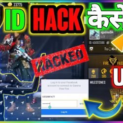 How To Hack Free Fire Id By UID How