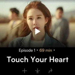 cara nonton viu premium gratis 2020 1