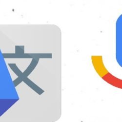 cara download suara google translate di hp dan laptop mudah dilakukan 2112310