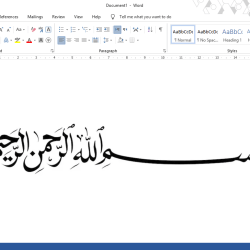 cara menulis arab di word