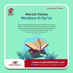 Desain Dakwah Ramadhan 19 1 scaled 1