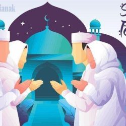 gambar ucapan selamat idul fitri 2020